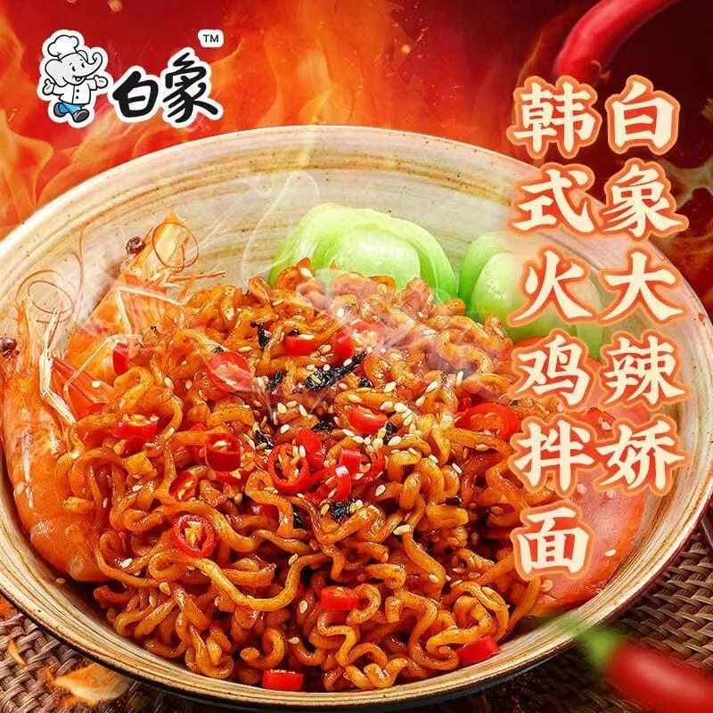 Baixiang Korean Style Spicy Chicken Stir-Fried Noodles - 119g x 5 Packs
