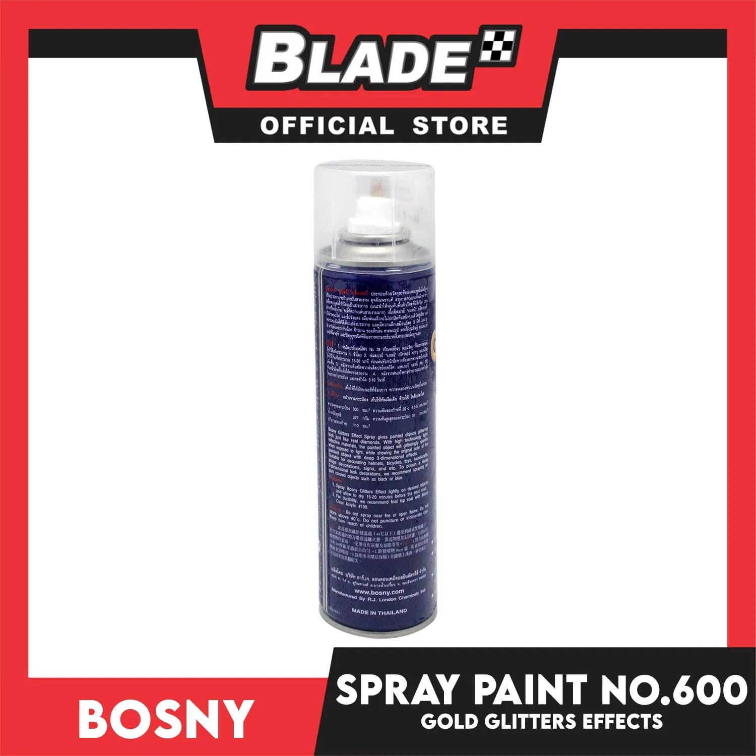 Bosny Spray Paint Glitters effect Gold  #600