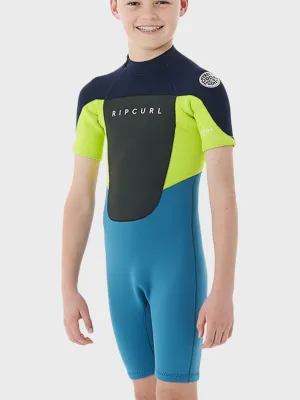 Boys Omega Back Zip Spring Suit