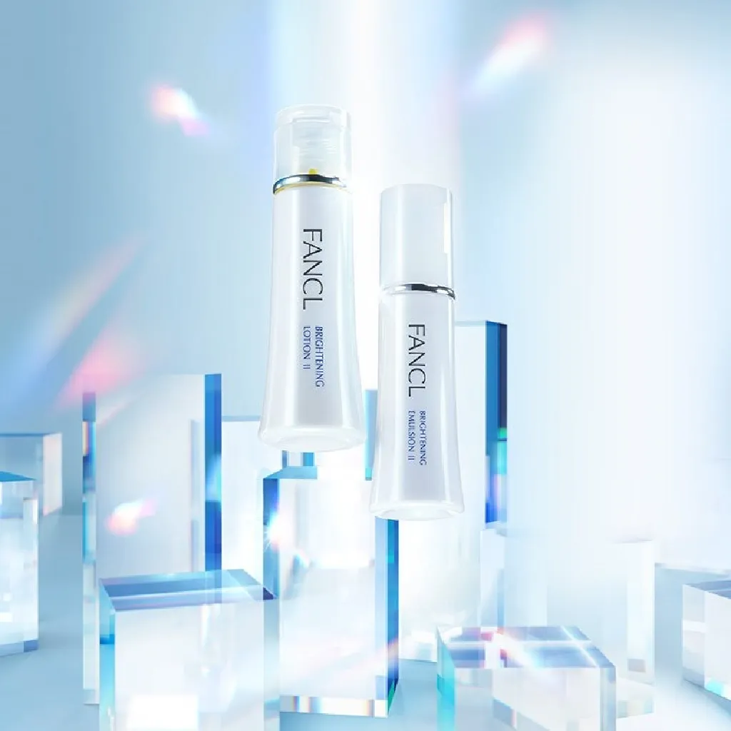 Brightening Lotion II