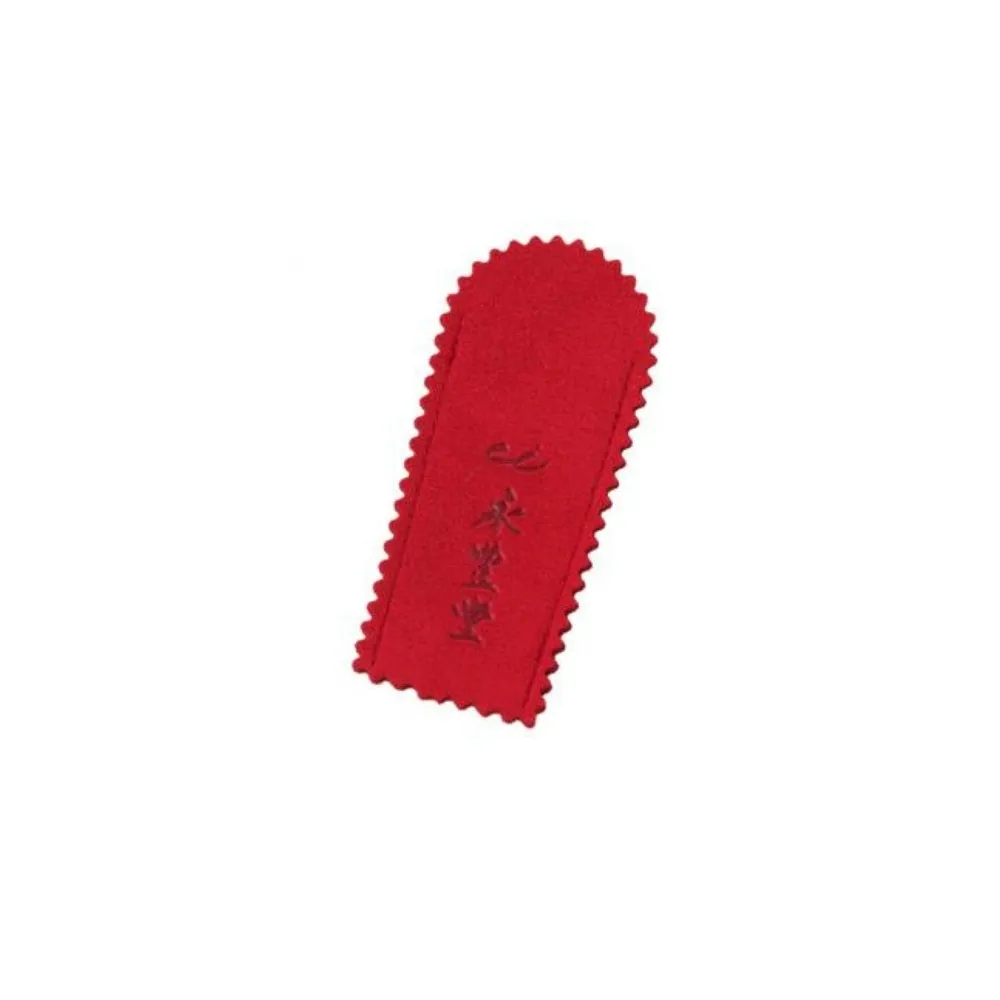 Eihodo Brush Cap SWS-2
