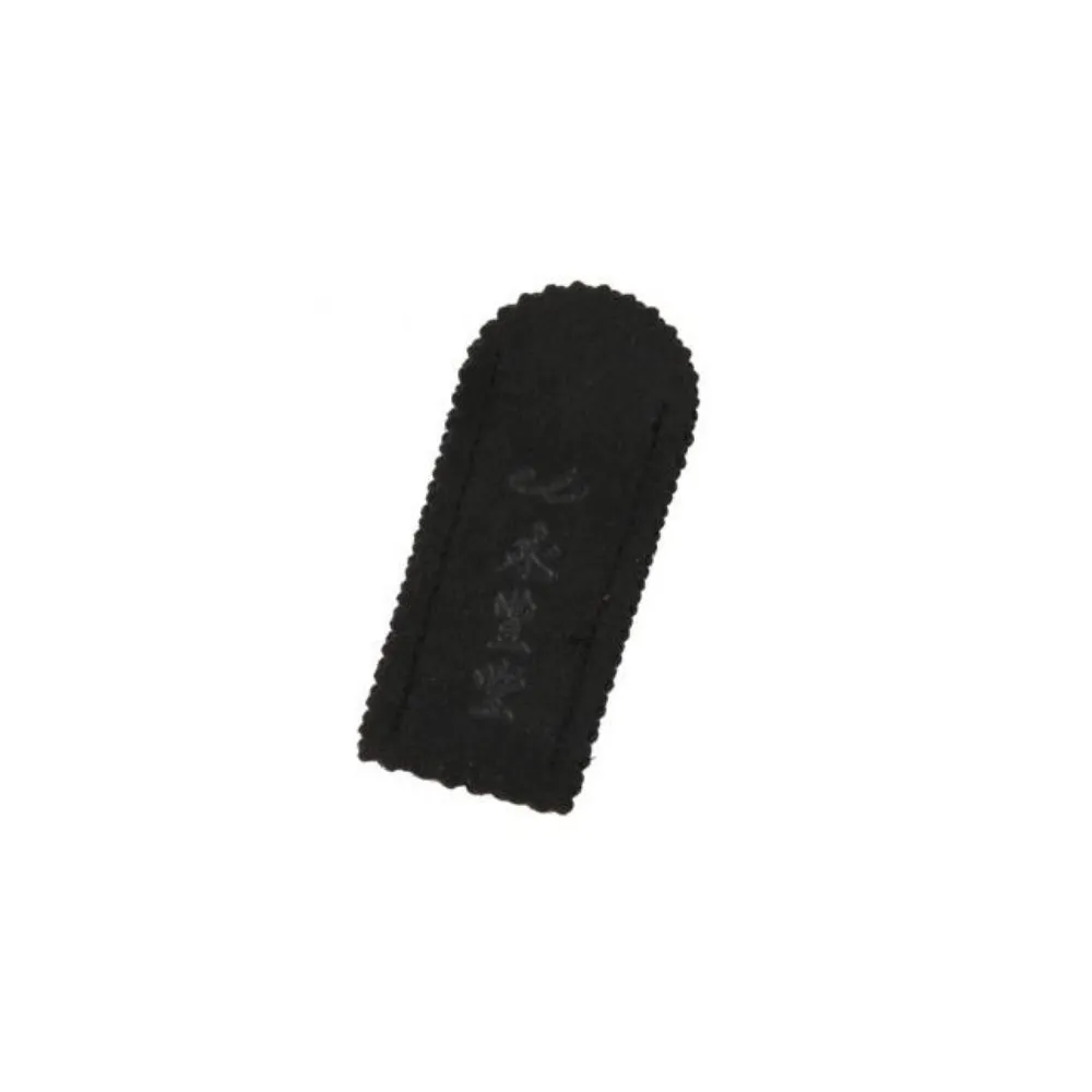 Eihodo Brush Cap SWS-2