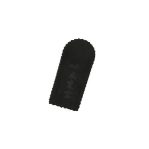 Eihodo Brush Cap SWS-2