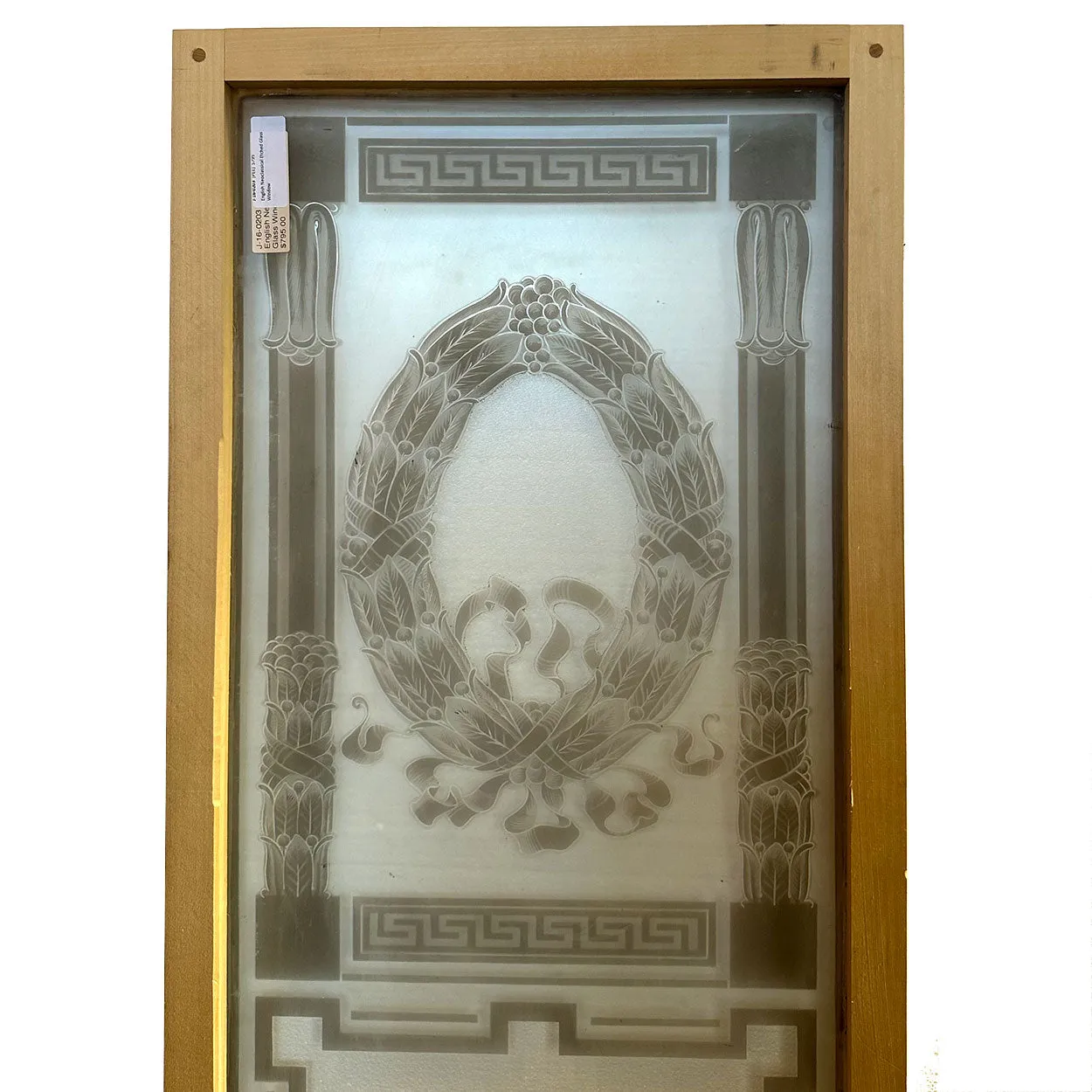 English Neoclassical Etched Glass Wood Frame Window