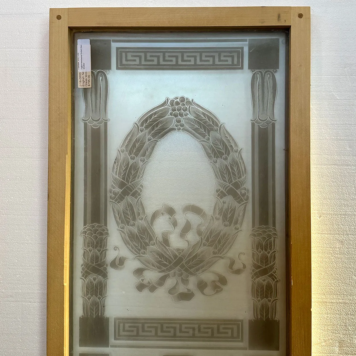 English Neoclassical Etched Glass Wood Frame Window
