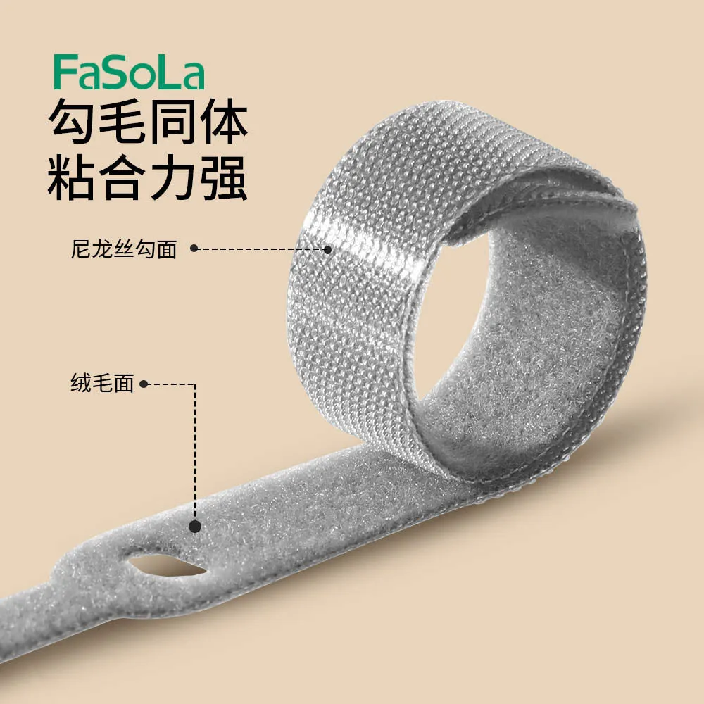 FaSoLa Cartoon Cable Organizer Clips - White Panda, 10 Pieces