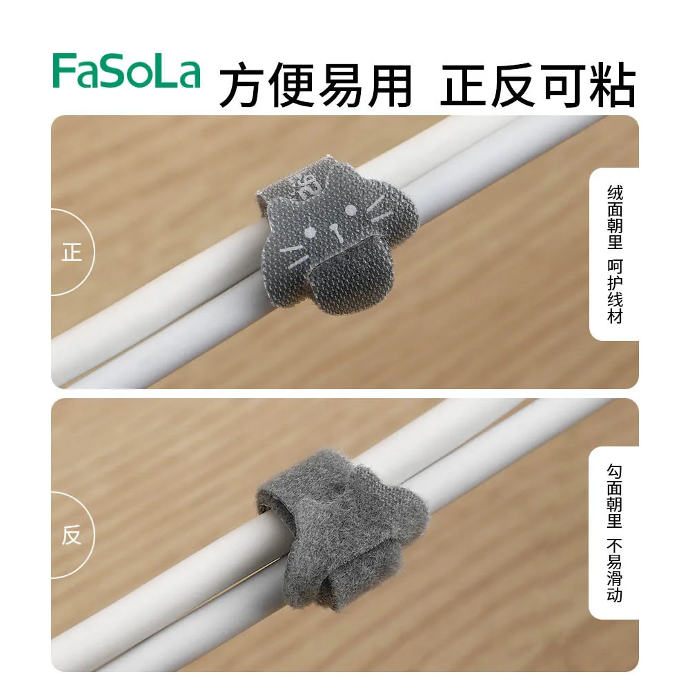 FaSoLa Cartoon Cable Organizer Clips - White Panda, 10 Pieces