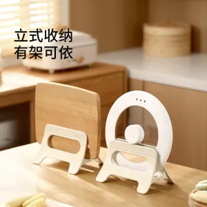 FaSoLa Multi-Functional Storage Rack - Off-White