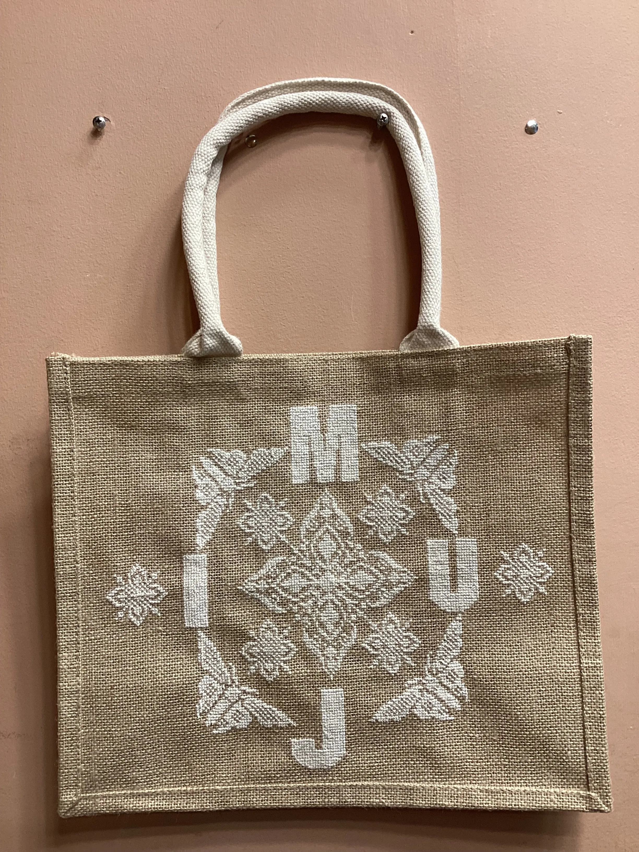 Hand Embroidered Jute My Bag A4