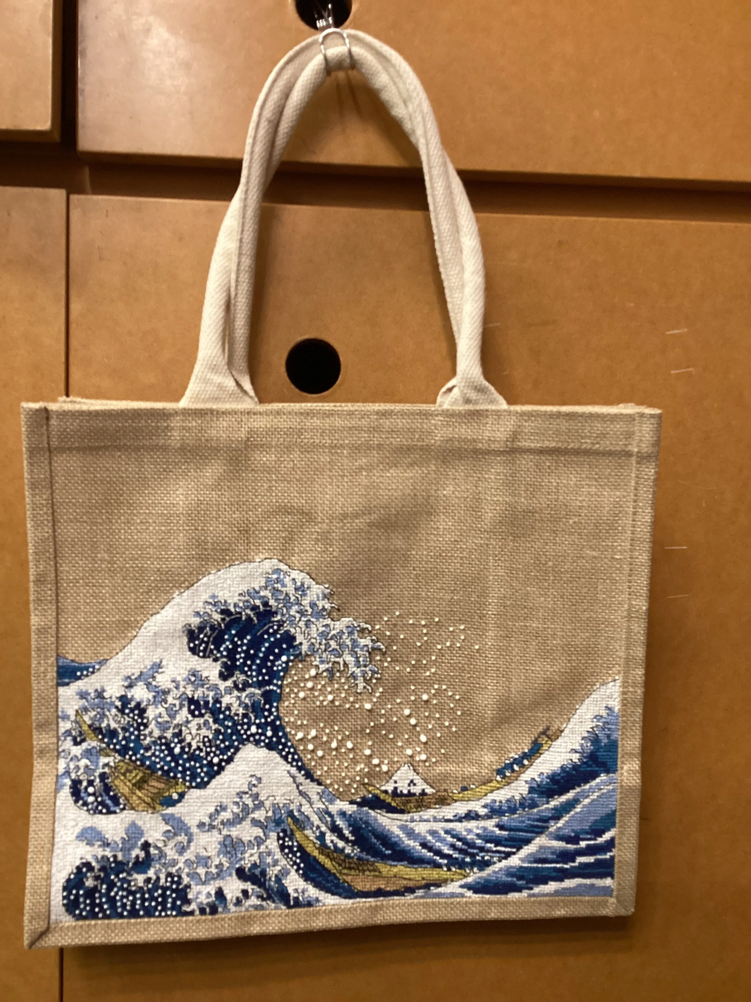 Hand Embroidered Jute My Bag A4
