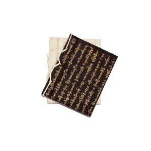 Handmade Paper Sanskrit Journal w/ Gold Writing