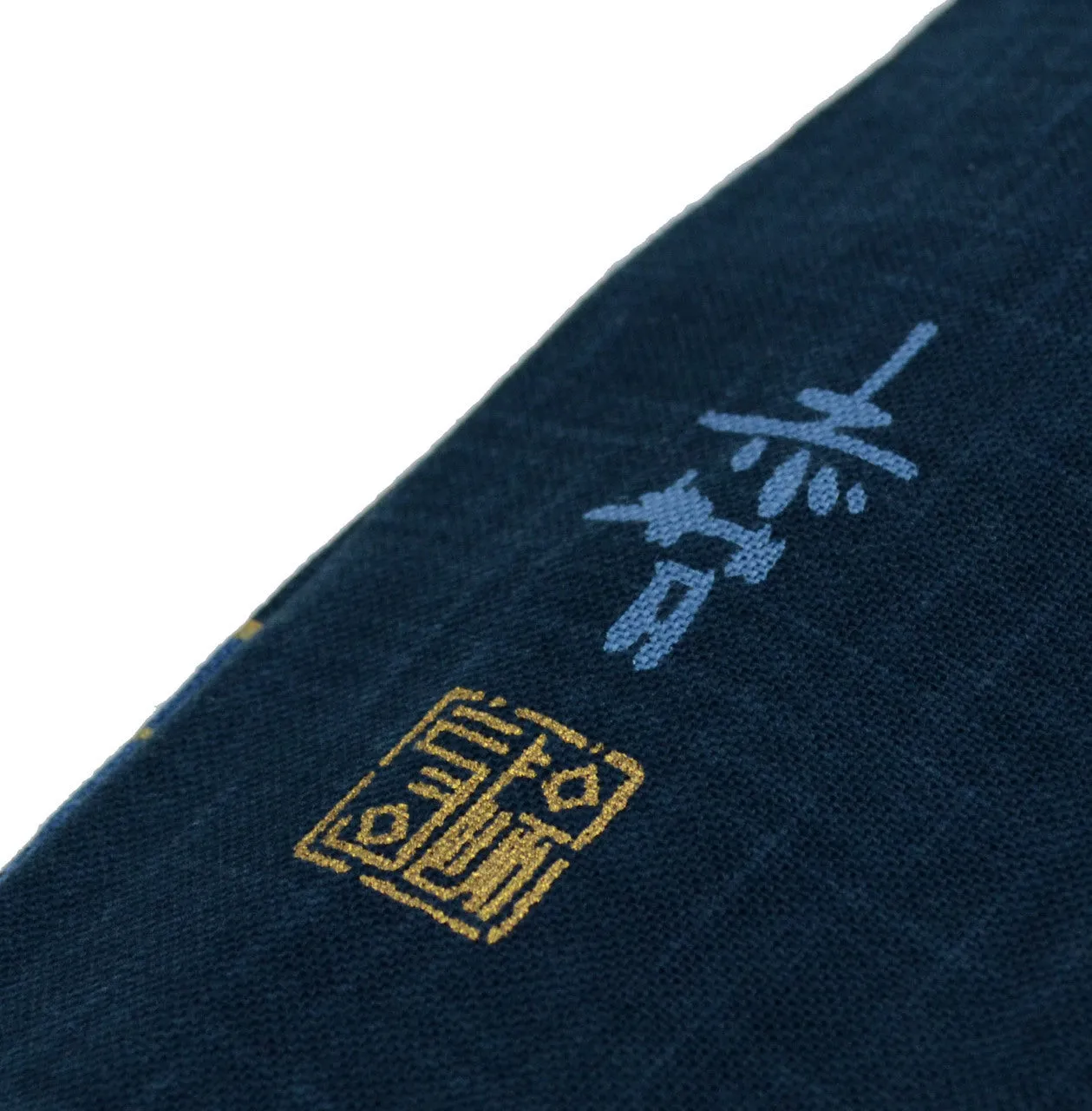 ILLUSTRATED Shinai Bag for 3 Shinai – Made in Japan