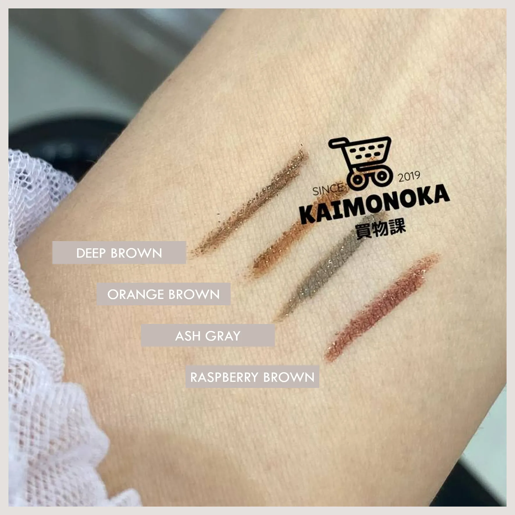 KINGDOM Gel Eyeliner 眼線筆