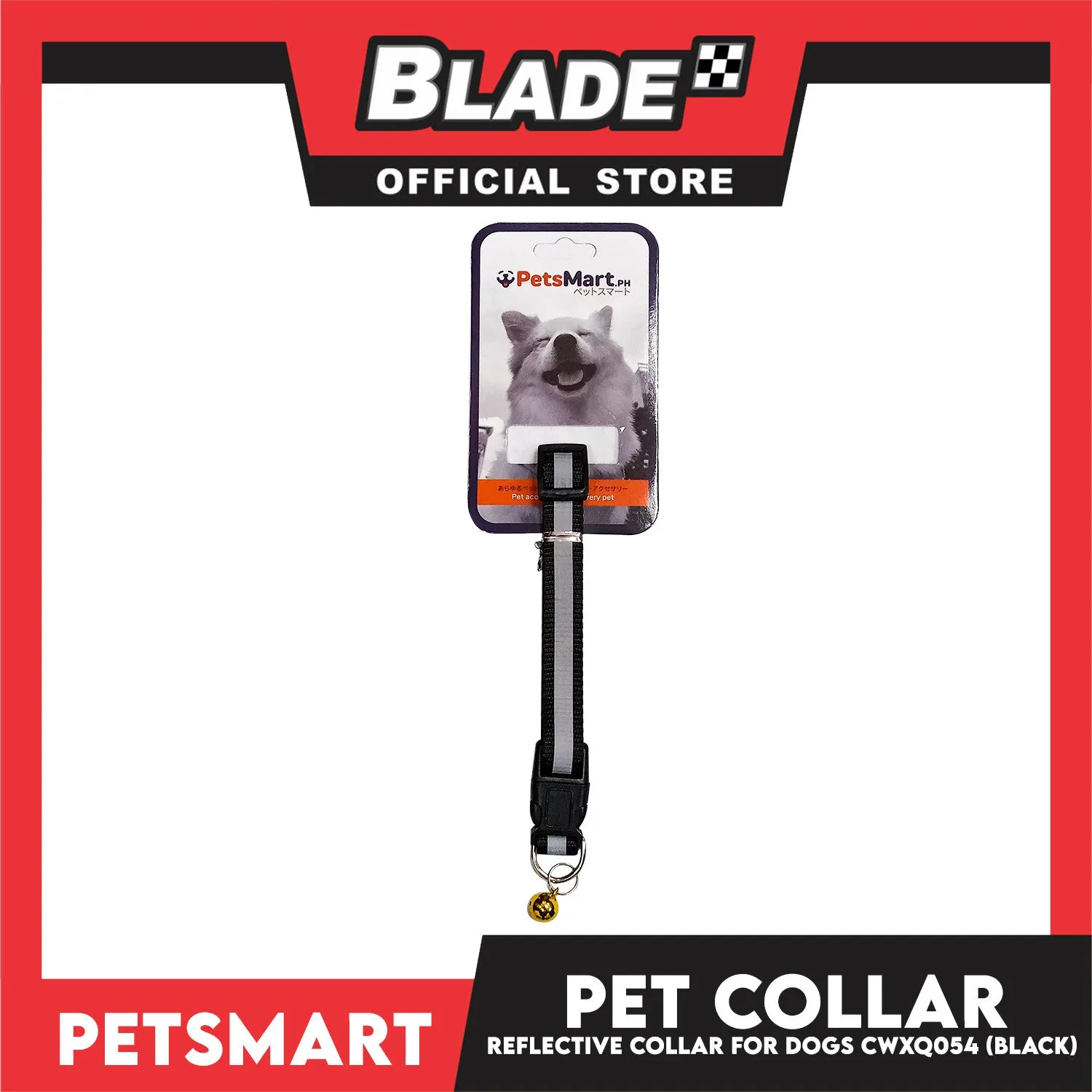 Pet Collar Reflective For Dogs (Black) with Bell CWXQ054