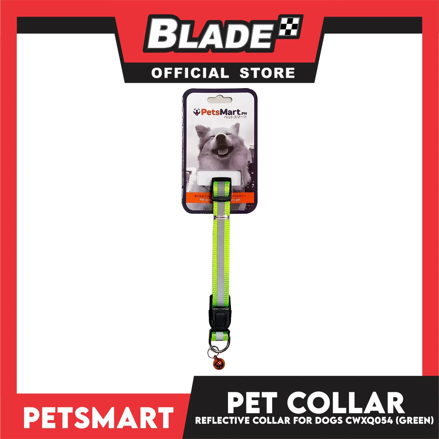 Pet Collar Reflective For Dogs (Green)with Bell  CWXQ054