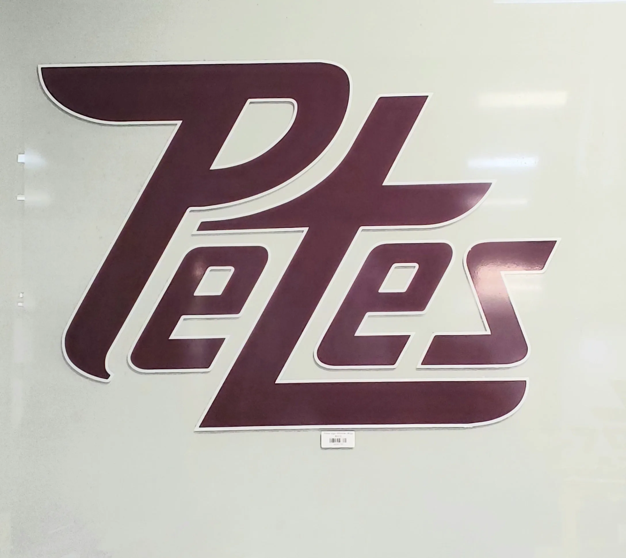 Petes logo window/wall cling