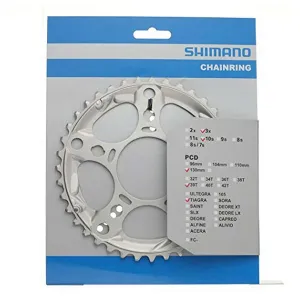 Shimano TIAGRA FC-4603, 39T CHAINRING, SILVER