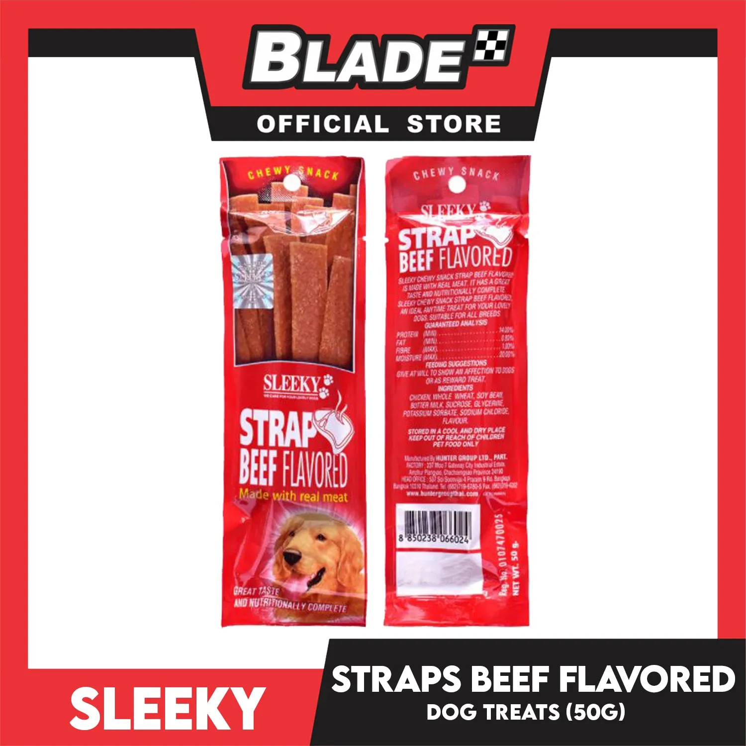 Sleeky Chewy Strap Beef Flavored 50g Dog Treats