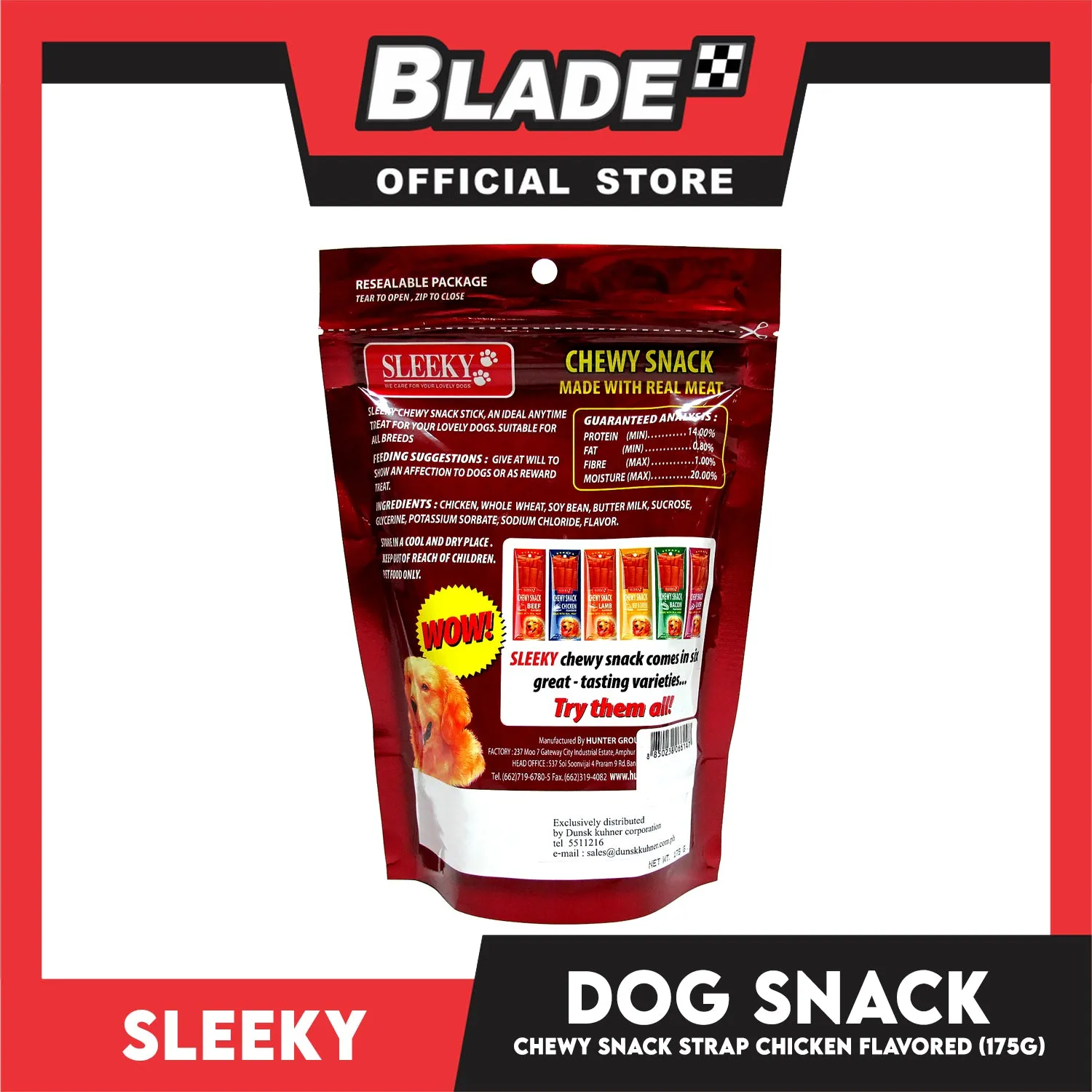 Sleeky Chewy Strap Chicken Flavored 175g Dog Treats