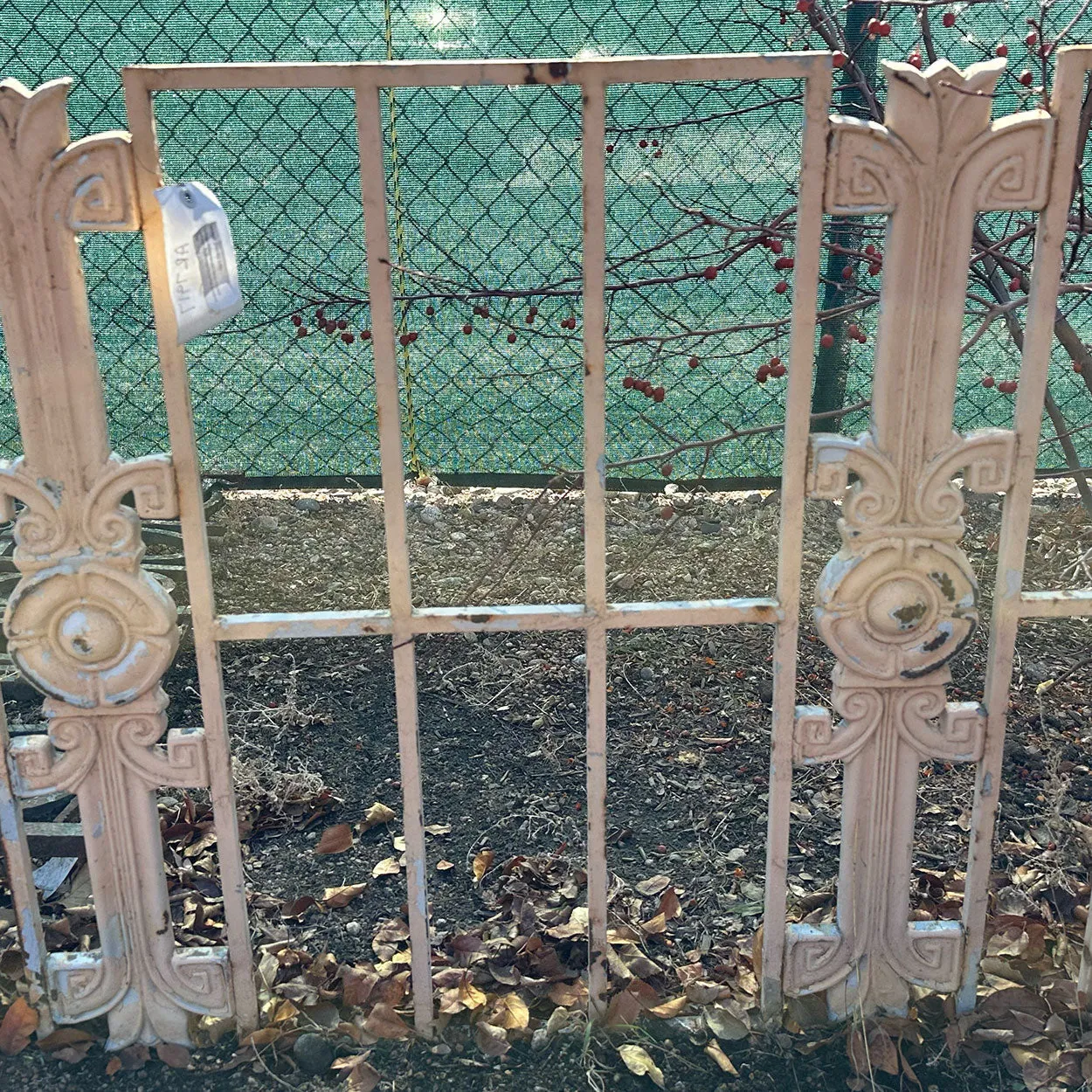 Small Vintage American Art Deco Painted Cast Iron Fitzsimons Hospital Window Grille
