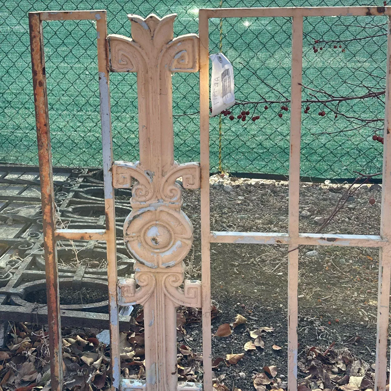 Small Vintage American Art Deco Painted Cast Iron Fitzsimons Hospital Window Grille