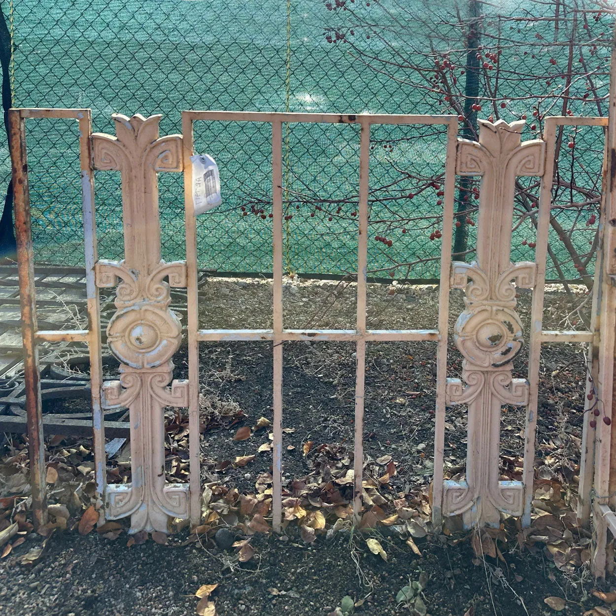 Small Vintage American Art Deco Painted Cast Iron Fitzsimons Hospital Window Grille