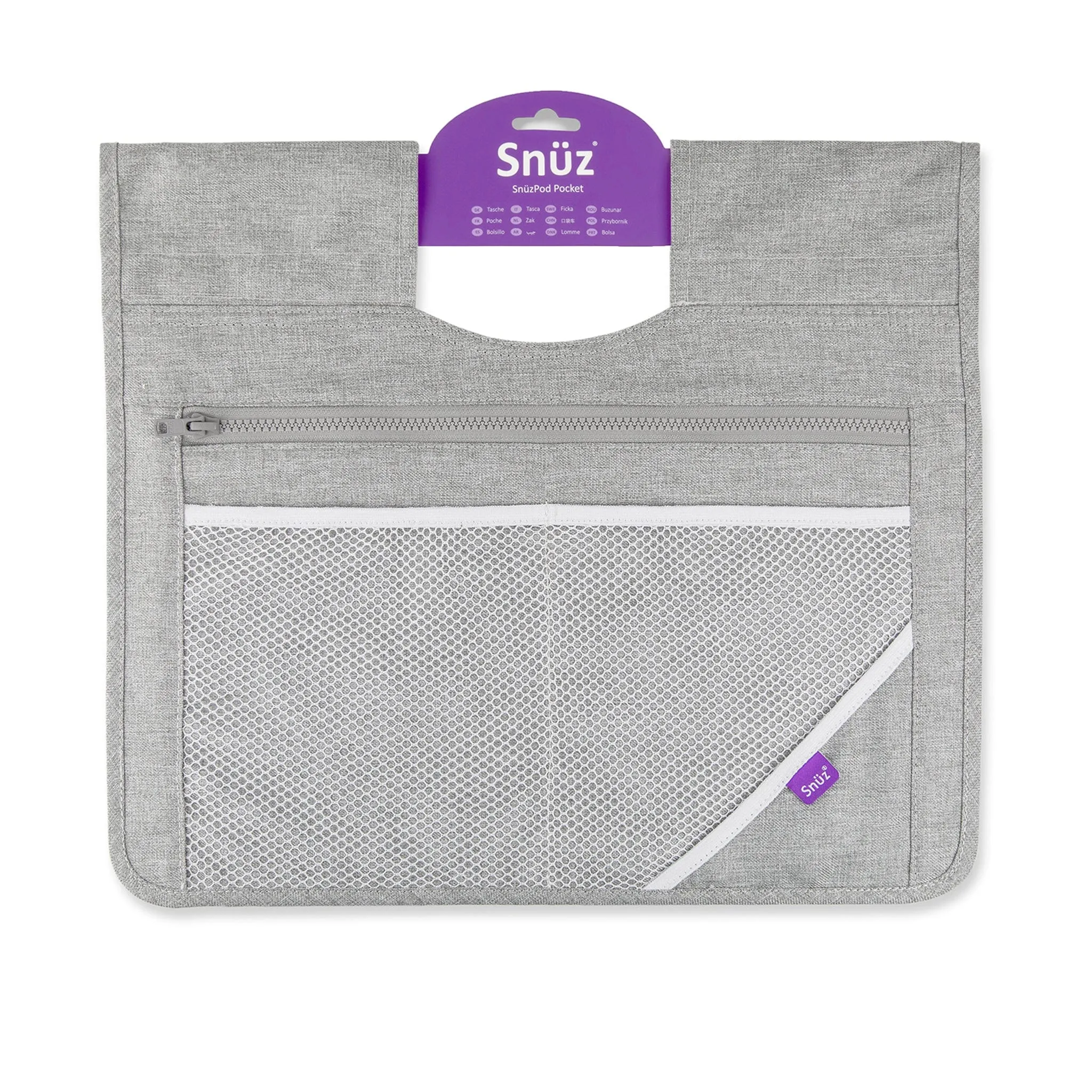 SnuzPod 4 Comfort Bundle in Natural Edit Walnut