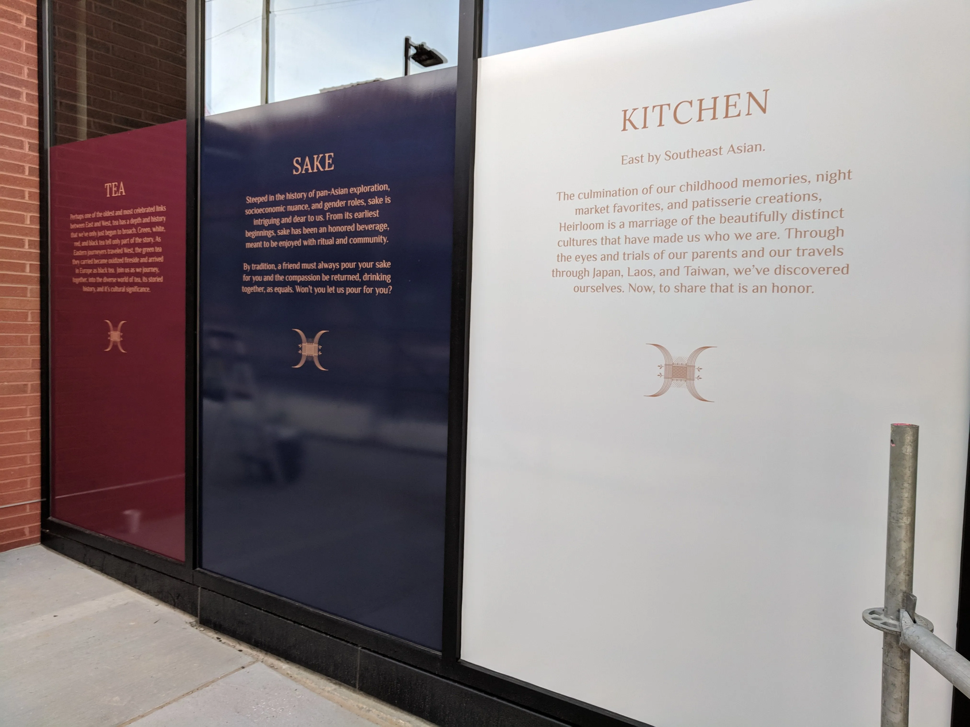 Window Decals, Window Wraps, Glass Frosting, Window Stickers, Etched Vinyl, and Frosted Vinyl